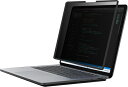【送料無料】光興業 LN2TP-MSSFL5 覗き見防止フィルム Surface Laptop 5/ 4用 糊無し吸着式【在庫目安:お取り寄せ】| サプライ
