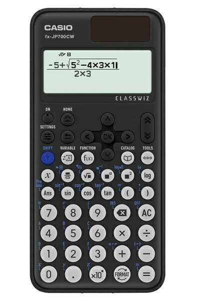 【送料無料】CASIO fx-JP700CW-N ClassWiz スタンダード関数電卓 10桁＋2桁【在庫目安:お取り寄せ】 事務機 電卓 計算機 電子卓上計算機 小型 演算 計算 税計算 消費税 税