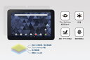【在庫目安:あり】DFT302 京セラ製タブレット用保護フィルム(2)
