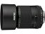 【送料無料】リコーイメージング HD DA55-300mm/4.5-6.3ED PLM WR RE 望遠ズームレンズ HD PENTAX-DA 55-300mmF4.5-6.3ED PLM WR RE （フード付）【在庫目安:お取り寄せ】| カメラ ズームレンズ
ITEMPRICE