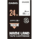 CASIO XR-24GWE l[hpSe[v 24mm / y݌ɖڈ:񂹁z| e[v x xC^[ e[v J[gbW e[vC^[