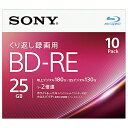 ビデオ用BD-RE 書換型 片面1層25GB 2倍速 ホワイトワイドプリンタブル 10枚パック ビデオ用BD-RE 。25GB（片面1層）。2倍速(Blu-ray Disc Rewritable Format Version 2.1)対応。ホワイトワイドプリンタブル。業界最大の内径22mmワイドプリントエリア採用。傷・ホコリに強いハードコート採用。環境に配慮した5mmスリムケース採用。 詳細スペック メディアタイプBD-RE 記憶容量25GB 入数10枚 最大対応速度(書込)2倍速 個別梱包形態1枚毎5mmスリムプラケース入り フォーマット/規格Blu-rayDiscRewritableFormatVersion2.1 プリンタブルホワイト 備考ワイドプリントエリア（内径22mm・外形118mm）