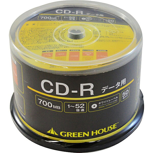 GREEN HOUSE GH-CDRDA50 CD-R ǡ 700MB 1-52® 50祹ԥɥ 󥯥åбں߸ܰ:󤻡ۡפ򸫤