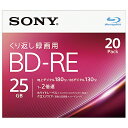 ビデオ用BD-RE 書換型 片面1層25GB 2倍速 ホワイトワイドプリンタブル 20枚パック ビデオ用BD-RE 。25GB（片面1層）。2倍速(Blu-ray Disc Rewritable Format Version 2.1)対応。ホワイトワイドプリンタブル。業界最大の内径22mmワイドプリントエリア採用。傷・ホコリに強いハードコート採用。環境に配慮した5mmスリムケース採用。 詳細スペック メディアタイプBD-RE 記憶容量25GB 入数20枚 最大対応速度(書込)2倍速 個別梱包形態1枚毎5mmスリムプラケース入り フォーマット/規格Blu-rayDiscRewritableFormatVersion2.1 プリンタブルホワイト 備考ワイドプリントエリア（内径22mm・外形118mm）