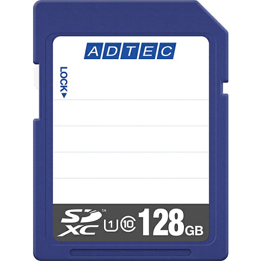 【送料無料】アドテック AD-SDTX128G/U1 SDXCカード 128GB UHS-I Class10 データ復旧サービス付き【在庫目安:お取り寄せ】 【送料無料】アドテック AD-SDTX128G/U1 SDXCカード 128GB UHS-I Class10 データ復旧サービス付き【在庫目安:お取り寄せ】