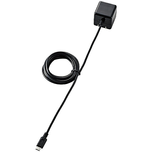 ELECOM MPA-ACMAC155BK スマートフォン用AC充電器/ CUBE/ 1A出力/ ケーブル一体/ microB/ 1.5m/ ブラック【在庫目安:お取り寄せ】| 電源 ACアダプタ AC電源 アダプタ USB用電源アダプタ USBアダプタ