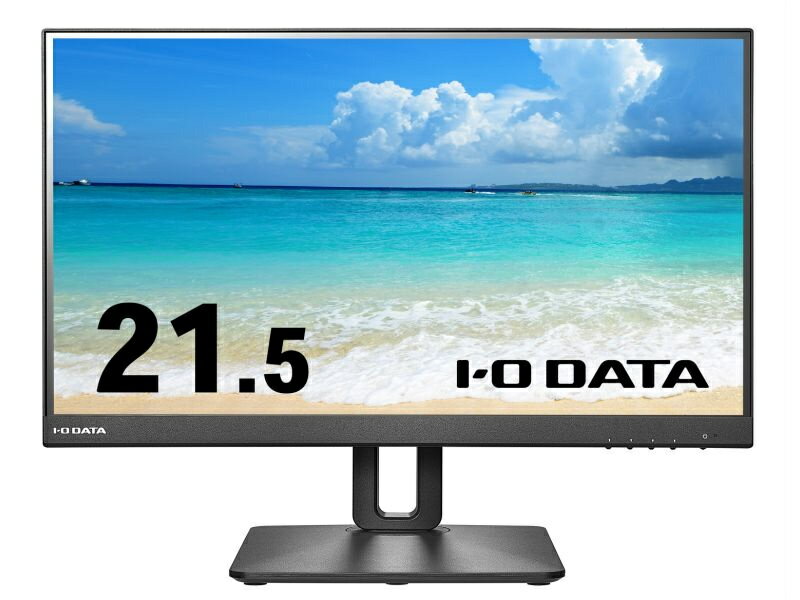 【送料無料】IODATA LCD-D221SV-FX ワイド液晶ディスプレイ 21.5型/ 1920×1080/ HDMI、DisplayPort/ ブラック/ スピーカー:あり/ 100Hz対応で残像感軽減/ 5年保証/ 昇降/ 回転【在庫目安:お取り寄せ】