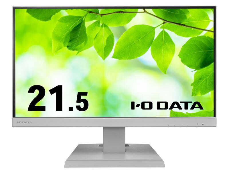 【送料無料】IODATA LCD-C221DW ワイド液晶ディスプレイ 21.5型/ 1920×1080/ HDMI、アナログRGB、DisplayPort、USB Type-C/ ホワイト/ スピーカー：あり/ USB Type-C搭載モデル！/ 5年保証 無輝点保証【在庫目安:お取り寄せ】