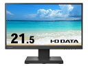 yzIODATA LCD-C221DB-FX ChtfBXvC 21.5^/ 1920~1080/ HDMIAAiORGBADisplayPortAUSB Type-C/ ubN/ Xs[J[F/ USB Type-C/ t[X^CX^h/ 5Nۏ؁y݌ɖڈ:͏z