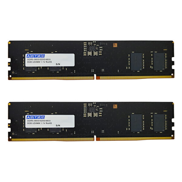 【送料無料】アドテック ADS5600D-X8GW DDR5-5600 UDIMM 8GB×2枚【在庫目安:お取り寄せ】
