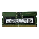 【送料無料】リコー 801207 RICOH Collaboration Board Memory Option【在庫目安:お取り寄せ】
