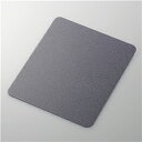 ELECOM MP-065ECOBK2 光学式マウス推奨 ECOマウスパッド(ブラック)【在庫目安:僅少】| パソコン周辺機器 マウスパッド マウス パッド ゲーミング 手首 疲れ ズレ パソコン PC