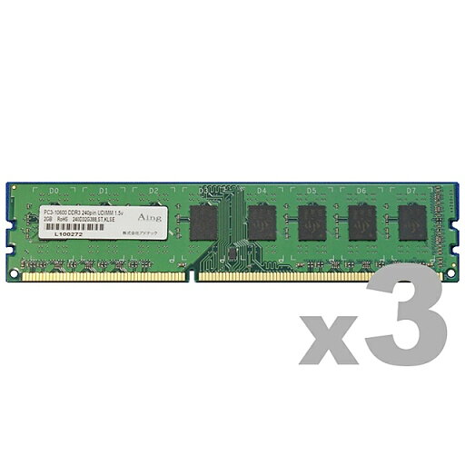 【送料無料】アドテック ADS10600D-2G3 DDR3-1333 240pin UDIMM 2GB×3枚【在庫目安:お取り寄せ】 【送料無料】アドテック ADS10600D-2G3 DDR3-1333 240pin UDIMM 2GB×3枚【在庫目安:お取り寄せ】