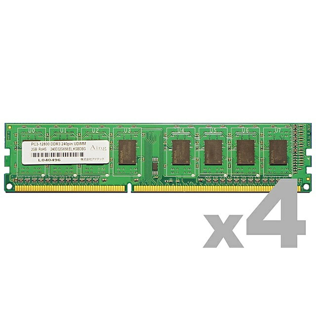 DDR3-1600 240pin UDIMM 4GB×4枚DOS/V用 DDR3-1600 UDIMM 4GBx4枚詳細スペックメモリタイプUDIMM容量4096MB容量内容4GB×4