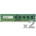 【送料無料】アドテック ADS10600D-8GW DDR3-1333 240pin UDIMM 8GB×2枚【在庫目安:お取り寄せ】(2)