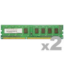 DDR3-1600 240pin UDIMM 4GB×2枚DOS/V用 DDR3-1600 UDIMM 4GBx2枚詳細スペックメモリタイプUDIMM容量8192MB