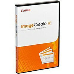 【送料無料】Canon 4849B001 ImageCreate SE【在庫目安:お取り寄せ】