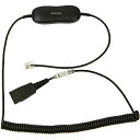 【在庫目安:あり】GNオーディオ 88001-04 Avaya One-X Phone用コード「Jabra GN1216 CC」