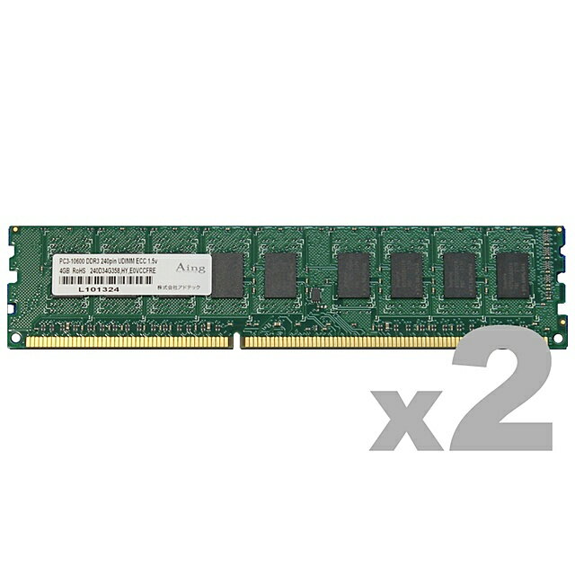 【送料無料】アドテック ADS10600D-E4GW DDR3-1333 240pin UDIMM ECC 4GB×2枚【在庫目安:お取り寄せ】| パソコン周辺機器