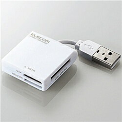 ELECOM MR-K009WH USB2.0/ 1.1 ケーブル固定