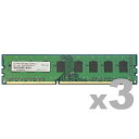 yzAhebN ADS8500D-2G3 DDR3-1066 240pin UDIMM 2GB~3y݌ɖڈ:񂹁z