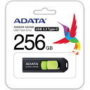 【送料無料】A-DATA Technology ACHO-UC300-256G-RBK/GN USB Flash Drive 256GB USB3.2 Gen1 UC300【在庫目安:お取り…