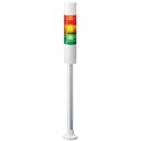 【送料無料】パトライト LR5-301PJBW-RYG LR5シグナル・タワー積層信号灯Φ50【在庫目安:お取り寄せ】| パソコン周辺機器 積層信号灯 監視用表示灯 LED表示灯 ネットワーク 監視 NMS プログラム 自作 システム PC パソコン(2)