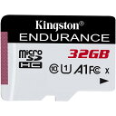 キングストン SDCE/32GB 32GB 高耐久 microSDHCカード UHS-I U1 Speed Class 10 読み取り95MB/ 秒 書き込み30MB/ 秒【在庫目安:お取り寄せ】