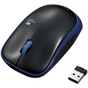 ELECOM M-IR07DRSBU IRマウス/ ENELOシリーズ/ 静音ボタン/ 無線/ 3ボタン/ 省電力/ ブルー【在庫目安:僅少】(2)
