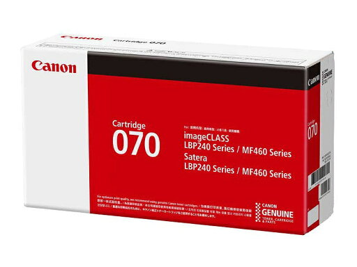 【送料無料】Canon 5639C003 トナーカートリッジ070【在庫目安:僅少】| トナー カートリッジ トナーカットリッジ トナー交換 印刷 プリント プリンター 【送料無料】Canon 5639C003 トナーカートリッジ070【在庫目安:僅少】| トナー カートリッジ トナーカットリッジ トナー交換 印刷 プリント プリンター
