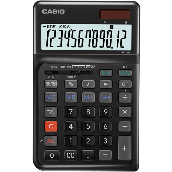 【送料無料】CASIO JE-12D-BK-N 人間工学電卓 12桁 ジャストタイプ 黒【在庫目安:お取り寄せ】| 事務機 電卓 計算機 電子卓上計算機 小型 演算 計算 税計算 消費税 税