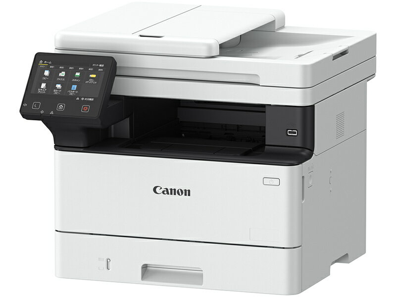 【送料無料】Canon 5951C004 A4モノクロ