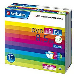 Verbatim DTR85HP10V1 DVD+R DL 8.5GB PCデータ用 8倍速対応 10枚スリムケース入り ワイド印刷可能【在庫目安:お取り…