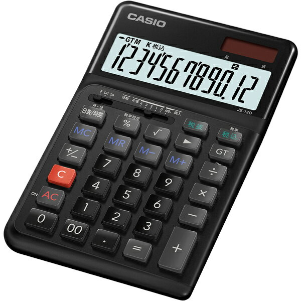 【送料無料】CASIO JE-12D-BK-N 人間工学電卓 12桁 ジャストタイプ 黒【在庫目安:お取り寄せ】| 事務機 電卓 計算機 電子卓上計算機 小型 演算 計算 税計算 消費税 税