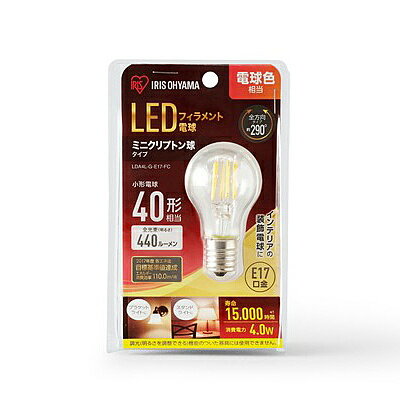 アイリスオーヤマ LDA4L-G-E17-FC ミニクリプトン球 E1740W相当 電球色【在庫目安:お取り寄せ】| リビング家電 LED電球 LED 交換電球 照明 ライト 長寿命 明るい 節電 玄関 廊下 トイレ