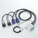 【在庫目安:あり】【送料無料】ELECOM KVM-KUSN USB対応ケーブル一体型切替器 D-sub対応/ 2台切替/ 手元スイッチ