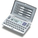 【送料無料】CASIO XD-E55-N 電子辞書【在庫目安:お取り寄せ】