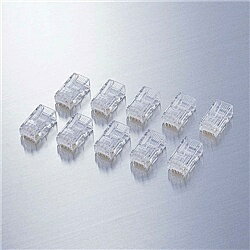 ELECOM LD-6RJ45T10 RJ45コネクタ/ CAT6・CAT6A対応/ 単線・ヨリ線対応/ 10個入り【在庫目安:僅少】| パソコン周辺機器 コネクタ コネクター プラグ モジュール