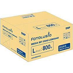 【送料無料】DNP DM3540 昇華型デジタルフォトプリンター DS40用L判専用ロールペーパー【在庫目安:お取..