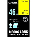 ネームランド用スタンダードテープ 46mm 黄/黒文字
