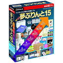 【送料無料】EVOLIS L-8100 夢ぷりんと15【在庫目安:お取り寄せ】