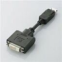 DisplayPort-DVI変換アダプタ/ディスプレイポートオス-DVI D24pinメス ■デジタルインターフェイス規格“DisplayPort″を、DVIケーブル(DVI-D24ピン)に接続できるようにする変換アダプターです。 ■※DisplayPort規格とは、VESA(Video Electronics Standards Association)によって規格化された、従来のDVIやVGAに変わる映像インターフェイス規格です。 ■パソコンなどのDisplayPort搭載機器のデジタル映像を、DVIコネクターを持つディスプレイやプロジェクターなどに出力できるようになります。 ■1920×1200ドット解像度(WUXGA)に対応しています。 ■DVIコネクター部には、サビ等に強く信号劣化を抑える金メッキピンを使用しています。 ■ケーブル部には外部ノイズの干渉を受けにくい3重シールドケーブルを採用しています。 ■※DVI出力からDisplayPortへの変換はできません。 ■当製品はIC搭載のアクティブタイプです。 ■対応機種:DisplayPort端子搭載のPC及びDVI端子搭載のモニター等 ■コネクタ形状:DisplayPortオス - DVIメス ■ケーブルタイプ:ノーマルタイプ ■シールド方法:3重シールド ■ケーブル長:0.15m ■ケーブル太さ:φ6.5mm ■カラー:ブラック 詳細スペック 長さ0.15m 色ブラック 端子DisplayPortオス-DVIメス 用途次世代デジタルインターフェイス規格DisplayPortから、デジタル映像を既存のディスプレイに出力できる。DisplayPortからDVIケーブルに接続ができる変換アダプタ。