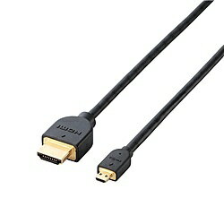 【送料無料】ELECOM CAC-HD14EU15BK HDMI-Microケーブル/ イーサネット対応/ 1.5m/ ブラック【在庫目安:お取り寄せ】 【送料無料】ELECOM CAC-HD14EU15BK HDMI-Microケーブル/ イーサネット対応/ 1.5m/ ブラック【在庫目安:お取り寄せ】