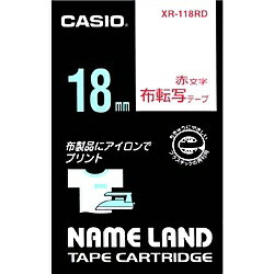 CASIO XR-118RD l[hpz]ʃe[v 18mm ԕy݌ɖڈ:񂹁z| e[v x xC^[ e[v J[gbW e[vC^[