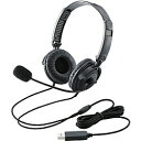ELECOM HS-HP20UBK 折りたたみヘッドセット(両耳オーバーヘッド)/ 1.8m/ USB/ ブラック【在庫目安:僅少】| パソコン周辺機器 ヘッドセット ゲーミング ゲーム パソコン マイク PC 通話
