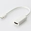 ELECOM AD-MDPHDMIWH Mini DisplayPort-HDMI変換アダプタ/ ホワイト/ forMAC【在庫目安:お取り寄せ】| ..