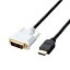 ELECOM CAC-HTD15BK HDMI-DVIѴ֥/ 1.5m/ ֥åں߸ܰ:Ͼ