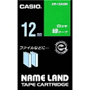 ネームランド用白文字テープ 12mm 緑/白文字