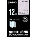 CASIO XR-12AX l[hpe[v 12mm / y݌ɖڈ:񂹁z| e[v x xC^[ e[v J[gbW e[vC^[