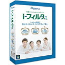 i-フィルター 6.0「見せたくないサイト」「不適切なサイト」を遮断し、安全なインターネット利用を実現するフィルタリングソフト「i-フィルター」シリーズが新たにバージョンアップしました。「i-フィルター 6.0」は国内最大級のデータベースに加え・圧倒的なブロック精度・外出先からも可能なインターネット利用管理・インターネットやアプリケーションの利用制限・サイトへの個人情報などの書き込み制限・ユーザー毎のインターネット利用状況表示などにより、安全なインターネット利用を全方位でサポートします。詳細スペック対応OSWindowsR8.1（Update対応、Windows8.1、Windows8.1Pro）／WindowsR8（Windows8、Windows8Pro）／WindowsR7（SP1対応、Ultimate、Professional、Starter、HomePremium）／WindowsVistaR（SP1以上、Ultimate、Professional、Business、HomePremium、HomeBasic）動作CPU1GHz以上のプロセッサ動作メモリ1GB以上情報取得日20141225製品区分新規ライセンス種別限定なし
